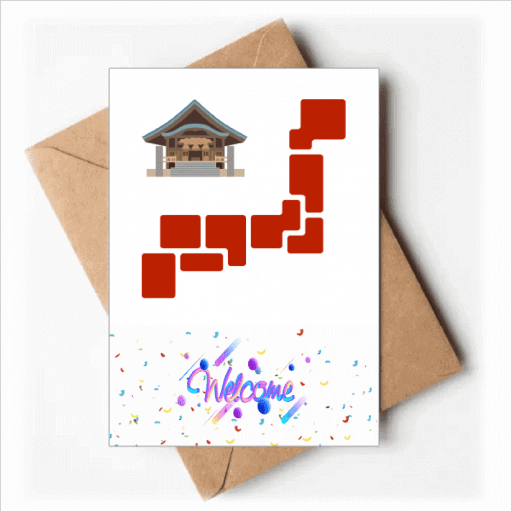 Building Tokyo Japanese Symbol Bath Welcome Back Greeting Cards Envelopes Blank