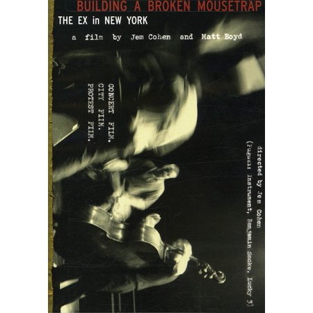Building a Broken Mousetrap