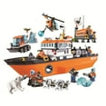thumbnail image 1 of Building blocks, 1 of 3