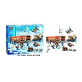 thumbnail image 1 of Building blocks, 1 of 4