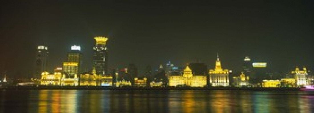 Buildings Lit Up At Night The Bund Shanghai China Canvas Art - Panoramic Images (18 x 7)