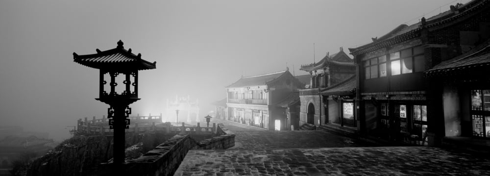 Buildings lit up at night Mount Taishan Shandong Province China Canvas Art - Panoramic Images (13 x 36)