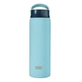 thumbnail image 1 of Built 20-Ounce Pivot Double Wall Stainless Steel Bottle 20-Ounce, Blue, 1 of 6