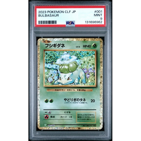 Bulbasaur Japanese PSA 9 #001