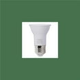 thumbnail image 1 of Bulbrite Pack of (3) 6.5 Watt Dimmable Flood PAR16 Medium (E26) LED Bulb - 500 Lumens  3000K  and 80 CRI, 1 of 2