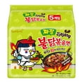 thumbnail image 1 of Buldak Hot Chicken Flavour Ramen Noodles Jjajang (Korean Black Bean Sauce) 140g (Pack of 5), 1 of 9