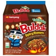 thumbnail image 1 of Samyang Buldak Spicy Yakisoba Ramen 5-pack, 4.40 oz Bags, 1 of 4