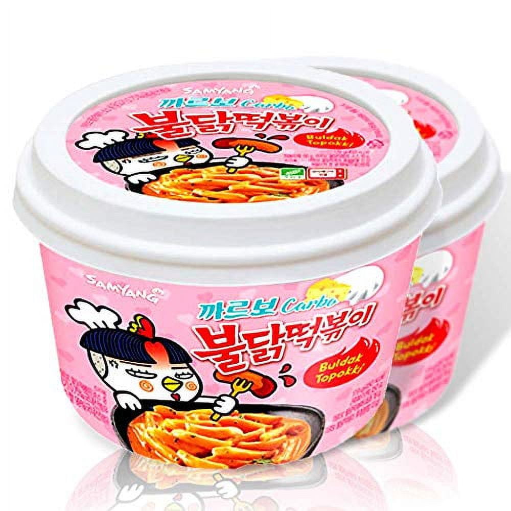 Buldak 2Pack Spicy Korean Tteokbokki Rice Cake Instant Asian Snack creamy-buldak-noodles-carole-food