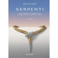 thumbnail image 1 of Bulgari: Serpenti: The Power of Metamorphosis, (Hardcover), 1 of 1