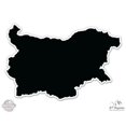 thumbnail image 1 of Bulgaria - 8" Vinyl Sticker - For Car Laptop I-Pad - Waterproof Decal, 1 of 1