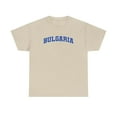thumbnail image 1 of Bulgaria Bulgarian Shirt Gifts Tshirt Crew Neck Short Sleeve, 1 of 9