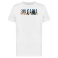 thumbnail image 1 of Bulgaria Country Name With Photo Tee Men's -Image by Shutterstock, 1 of 1