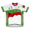 thumbnail image 1 of Bulgaria Flag Short Sleeve Cycling Jersey  for Men - Size 3XL, 1 of 3