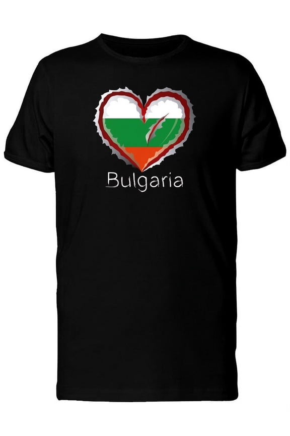 Bulgaria Scratched Flag Heart Tee Men's -Image by Shutterstock