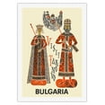 thumbnail image 1 of Bulgaria - Visit Tarnovo - City of the Tsars - Vintage Travel Poster c.1960s - Fine Art Rolled Canvas Print 27in x 40in, 1 of 4