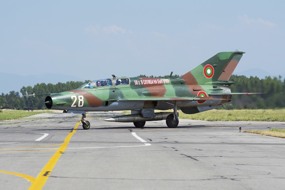 Bulgarian Air Force MiG-21UM Mongol Canvas Art - Daniele FaccioliStocktrek Images (17 x 12)