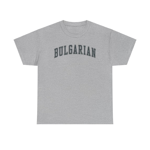 Bulgarian Bulgaria Shirt Gifts Tshirt Crew Neck Short Sleeve
