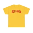 thumbnail image 1 of Bulgarian Bulgaria Shirt Gifts Tshirt Tee Crew Neck, 1 of 2