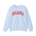 thumbnail image 1 of Bulgarian Bulgaria Sweatshirt Gifts Crew Neck Shirt Long Sleeve Unisex, 1 of 7