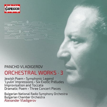 Bulgarian Chamber Orchestra - Orchestral Works 3 - Music & Performance - CD