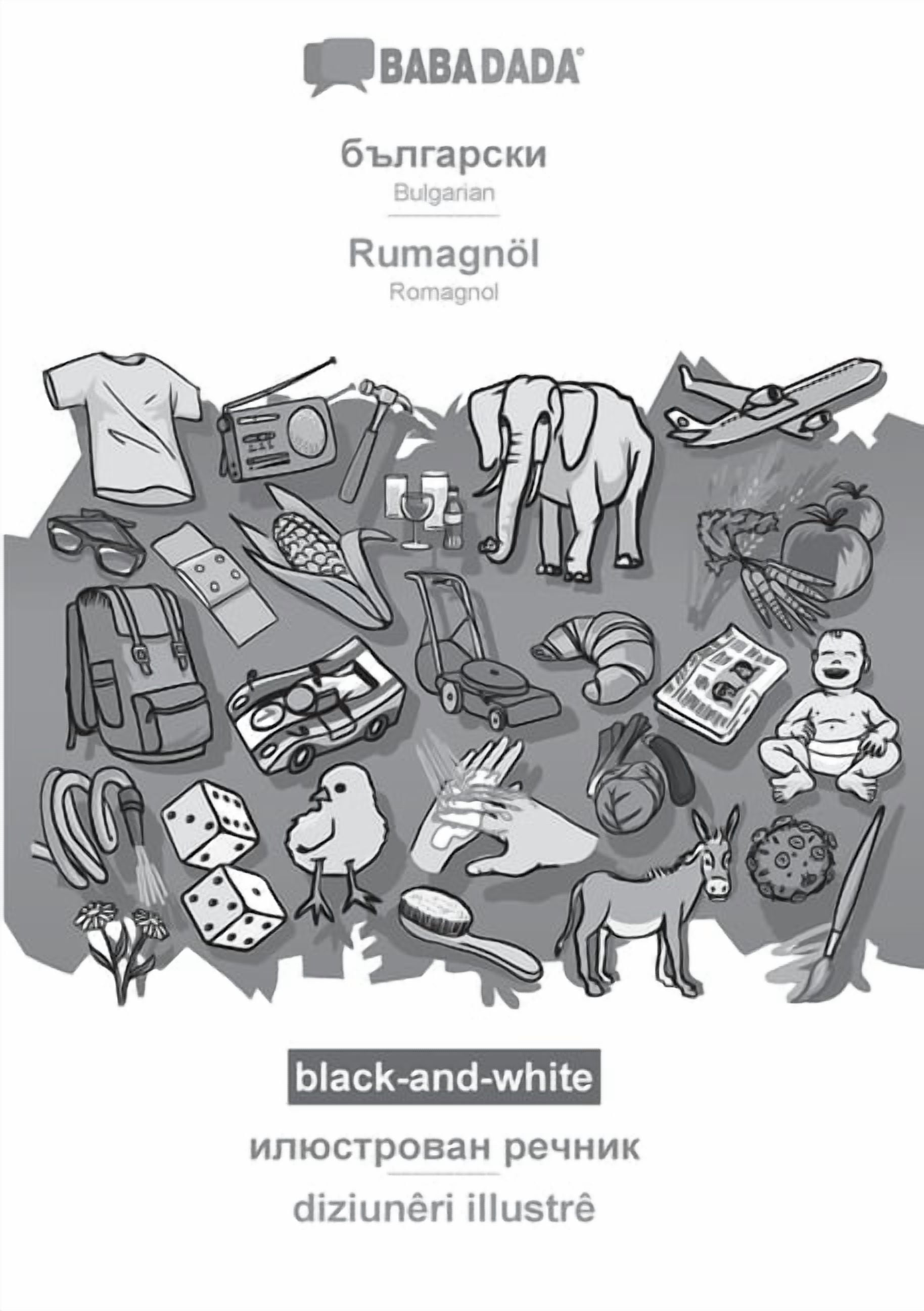 Bulgarian (in cyrillic script) - RumagnÃ¶l, visual dictionary, BW ...