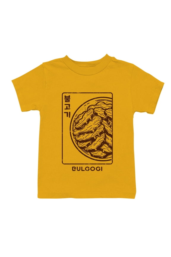 Bulgogi Korean BBQ Illustration Youth's T-shirt