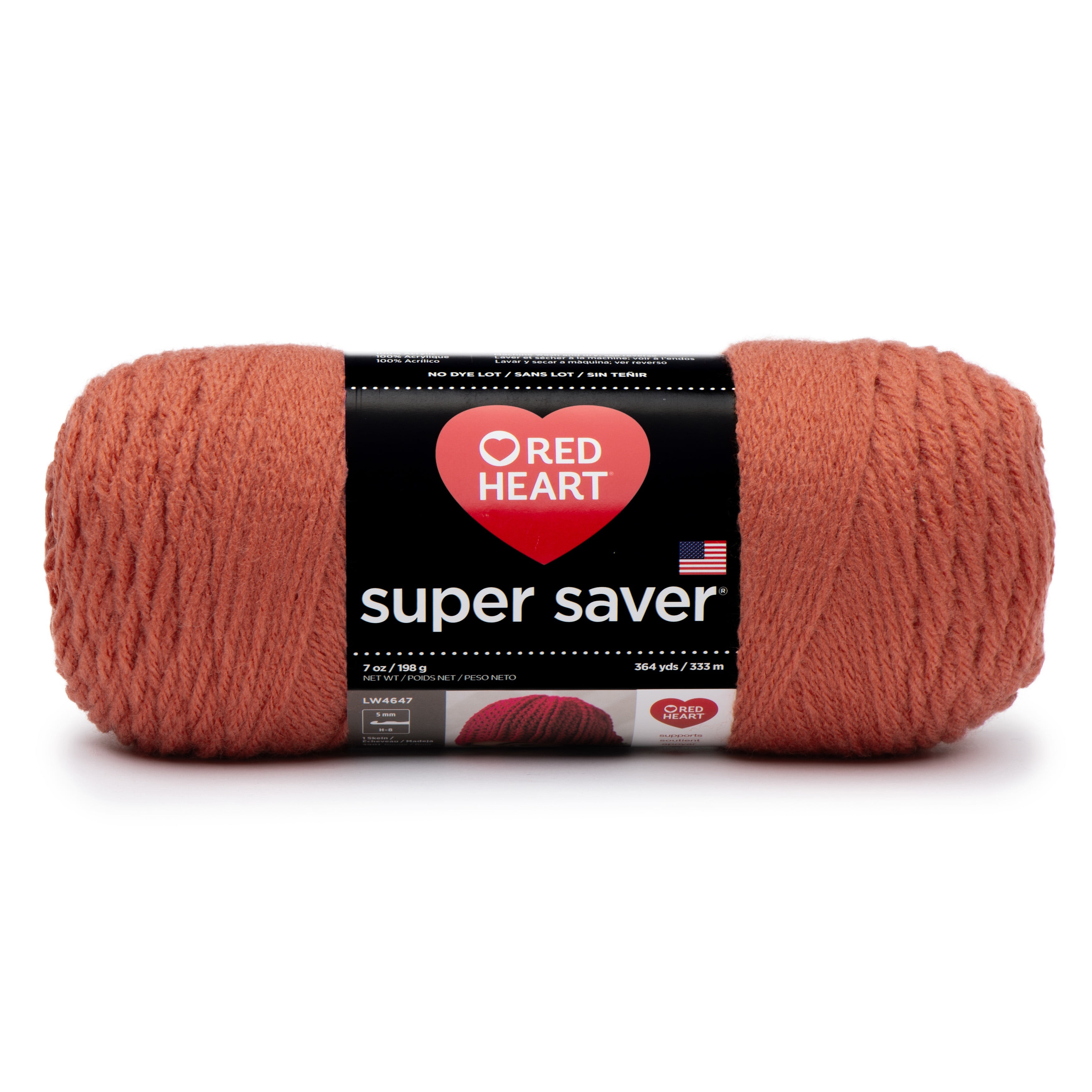 Bulk Buy: Red Heart Super Saver (2-Pack) (Coral, 7 oz Each Skein)