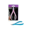 thumbnail image 1 of Bulk Buys BI281-48 Cuticle Cutter, 1 of 1