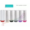 thumbnail image 1 of Bulk Pack 20oz Sublimation Bluetooth speaker tumbler. Music Tumblers W/ Lid, Speaker  Straw, 1 of 11