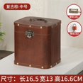Bulk Sale Wooden Locked Children‘s Savings Tank Wealth Management Box