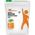 thumbnail image 1 of BulkSupplements Organic Matcha Powder - 100 Grams (3.5 oz), 1 of 5