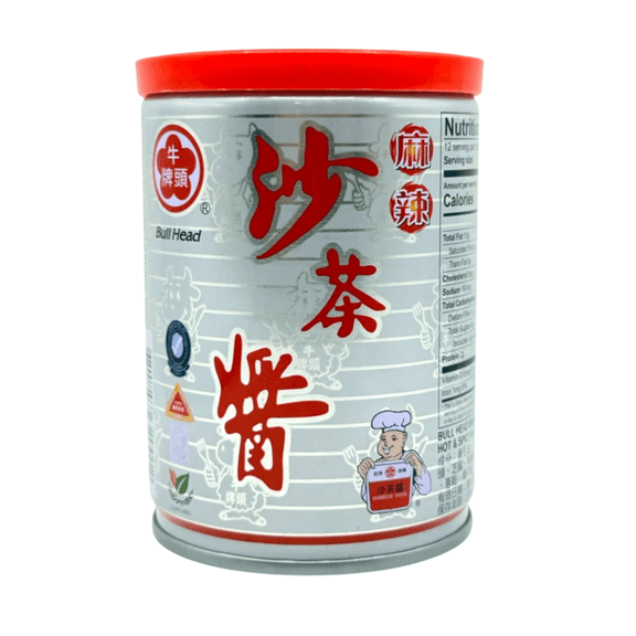 Bull Head - Hot & Spicy BBQ Sauce 8.5 Oz.