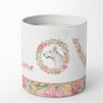 thumbnail image 1 of Bull Terrier Style 6 LOVE 10 oz Decorative Soy Candle, 1 of 4