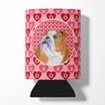 thumbnail image 1 of Bulldog English Can or Bottle Beverage Insulator Hugger, 1 of 5