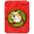 thumbnail image 1 of Bulldog English Glass Cutting Board - Large, 1 of 1