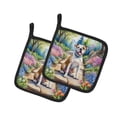thumbnail image 1 of Bulldog Spring Garden Pair of Pot Holders 7.5 in x 7.5 in, 1 of 5