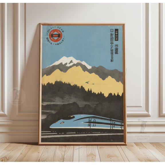 Bullet Train Japanese Travel Art Minimalist Shinkansen Landscape Design, Unframed Poster