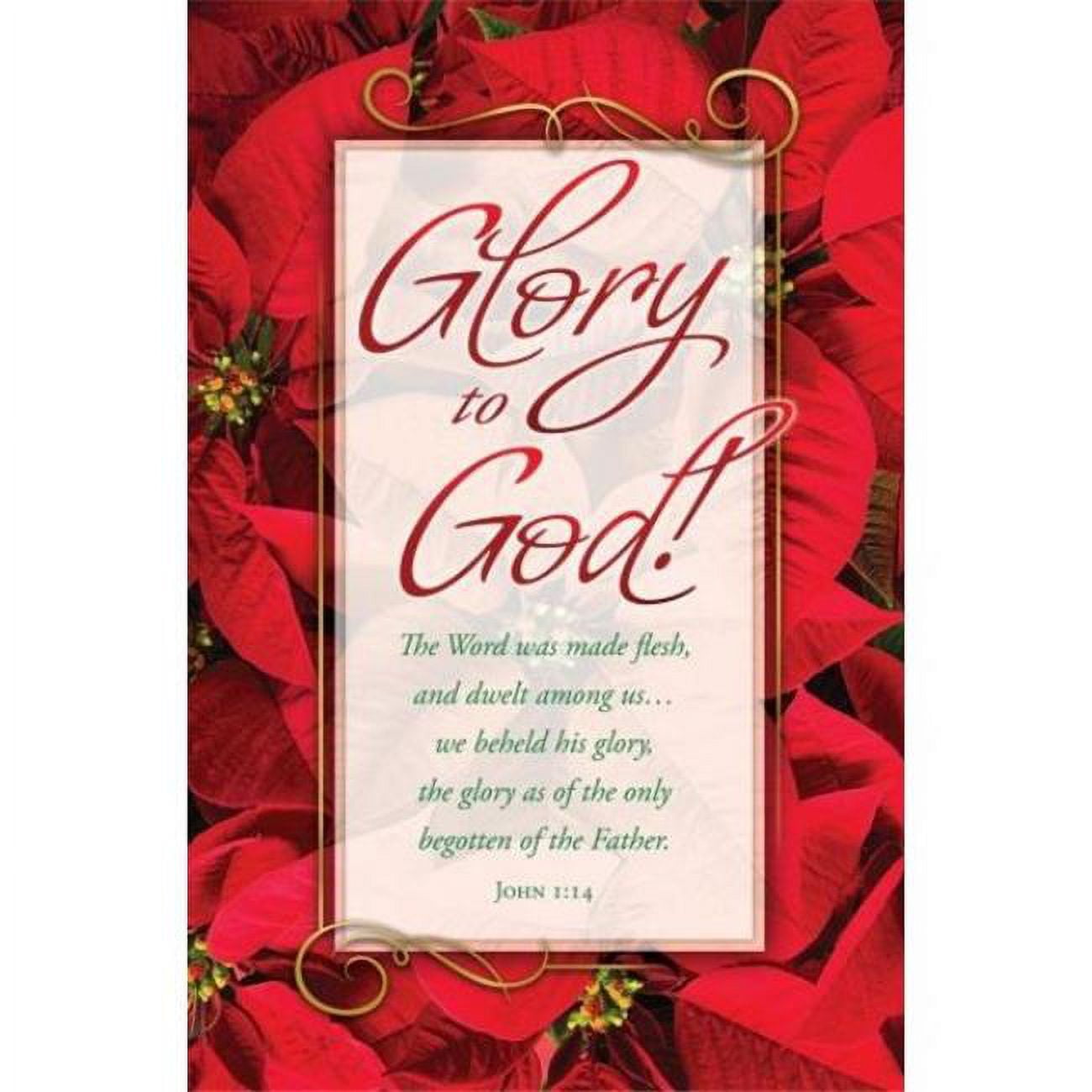 Bulletin Glory To God John 1 14 KJV Pack Of 100 Walmart bulletin-glory-to-god-john-1-14-kjv-pack-of-100-walmart