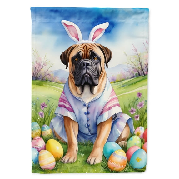 Bullmastiff Easter Egg Hunt Garden Flag 11.25 in x 15.5 in