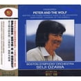 thumbnail image 1 of Bullwackie's All Stars - Natures Dub - Music & Performance - CD, 1 of 1