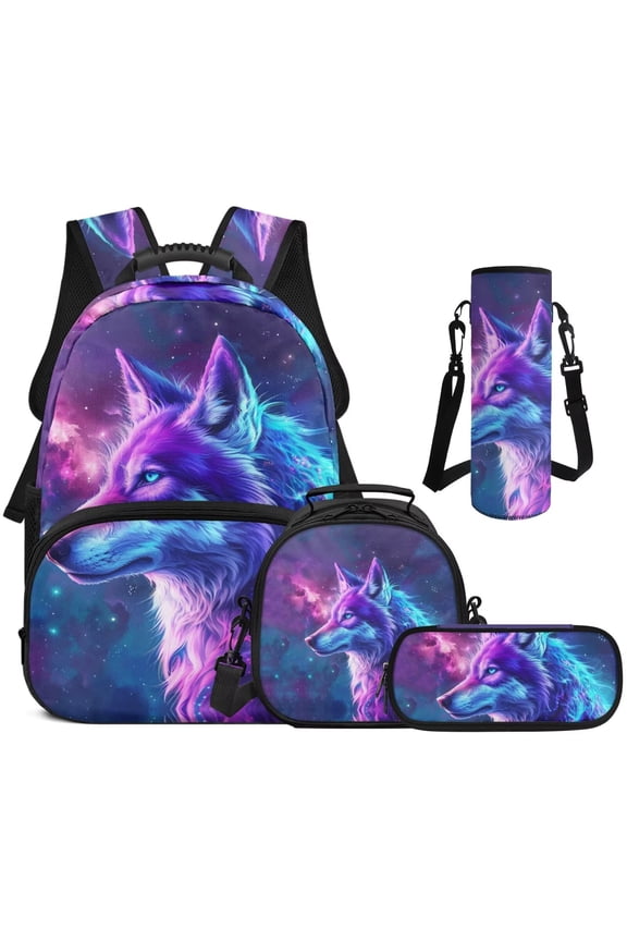 Boys 17 Inch Backpack Set 4 Piece Galaxy Wolf Print School Bookbag with Lunch Box, Water Bottle Holder and Pencil Case for Elementary