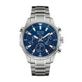 thumbnail image 1 of Bulova Men's Marine Star Blue Dial Stainless Steel Bracelet Chronograph Watch 96B256, 1 of 5
