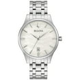 thumbnail image 1 of Bulova Women's Stainless Steel Diamond Watch 96P220, 1 of 4