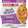 thumbnail image 1 of Bumble Bee Quick Catch Teriyaki Flavored Tuna and Rice Bowl, Wild Caught Light Tuna, 15g Protein Per Serving, Ready to Eat, Shelf Stable Bowl, 6 oz, 1 of 8