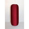 thumbnail image 1 of Bumper Buddies Boat Fender Cover (2 per pkg) Fits Taylor Made #1 (6"x 15") Center Rope Tube Marine Fender by Kansas Creations (Burgundy), 1 of 3