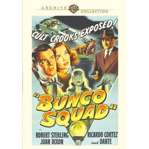 Bunco Squad (DVD), Warner Archives, Mystery & Suspense