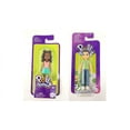 thumbnail image 1 of Bundle of 2 | Polly Pocket Impulse 3-inch Doll Collection | HHX87 & HRD58, 1 of 5