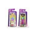 thumbnail image 1 of Bundle of 2 | Polly Pocket Impulse 3-inch Doll Collection | HKV76 & HKV77, 1 of 5