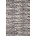 thumbnail image 1 of Bungalow 2308 Bronze Heather Area Rug, Size - 7'10" x 10'6", 1 of 5
