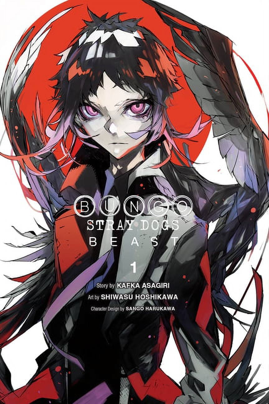 Bungo Stray Dogs: Beast Bungo Stray Dogs: Beast, Vol. 1, Book 1, (Paperback)